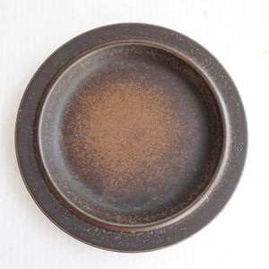 VTG Arabia Finland Ruska Plate 70s Dinner Rustic Earthy Brown Ulla Procope